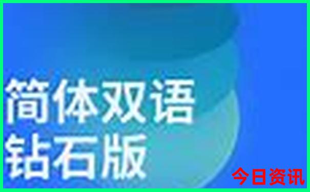 长白山漠河自由行攻略