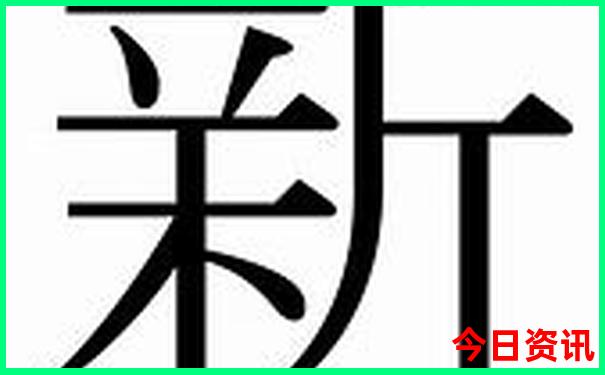 长春攻略必去的地方